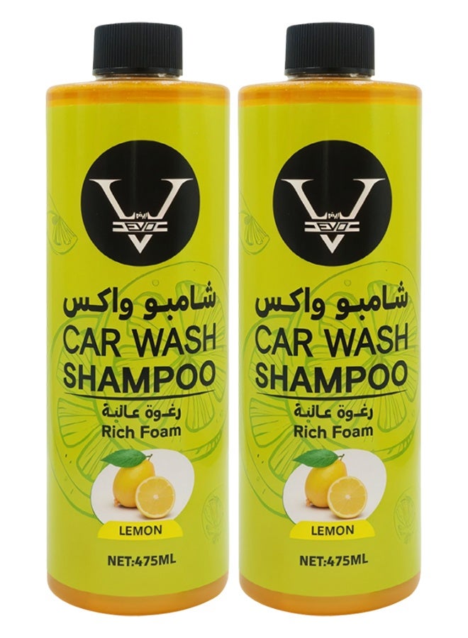 عبوة من قطعتين من شامبو غسيل السيارات EVD برائحة الليمون 475 مل - رغوة غنية، تركيبة متعادلة الحموضة - آمن على جميع أنواع الطلاء - لمعان خالٍ من الخطوط - مثالي للسيارات السوداء والداكنة اللون - منظف سيارات عالي التركيز - Image 1